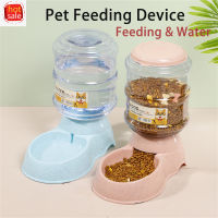 Safe And Non-Toxic Automatic Feeder Food And Water Dispenser Large Capacity Dispenser Cat Dog Bowl Feeding Supplies