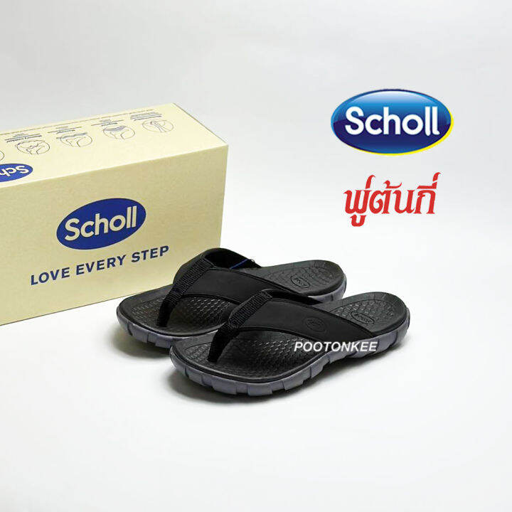 scholl-jaxon-รองเท้าแตะ-unisex-สกอลล์-หูหนีบ-รุ่น-เจซัน-ของเเท้-พร้อมส่ง