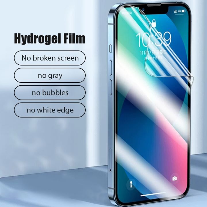 4pcs-hydrogel-film-for-iphone-12-11-pro-13-12-mini-screen-protector-for-iphone-13-8-plus-6-7-xs-max-x-xr-se-2020-tempered-glass