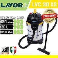 HOT** เครื่องดูดฝุ่น LAVOR รุ่น LVC30XS (30 ลิตร-1200 w) รับประกัน 1 ปี ส่งด่วน เครื่อง ดูด ฝุ่น เครื่องดูดฝุ่นไร้สาย เครื่องดูดฝุ่นมินิ เครื่องดูดฝุ่นรถ