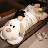 【hot】☢  60-110CM Big Sleeping Dog Stuffed Stripes Soft Huggable Baby Birthday