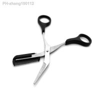 1PC Eyebrow Trimmer Shaping Stainless Steel Scissors Eyelash Brow Grooming Comb Hair Remover Razor Women Makeup Tools