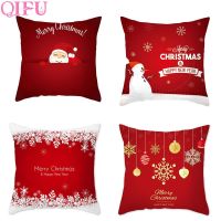 Merry Christmas Decor for Home 2021 Christmas Ornaments Christmas Pillowcase Navidad Xmas New Year 2022 Elk Snowflake Santa 45cm