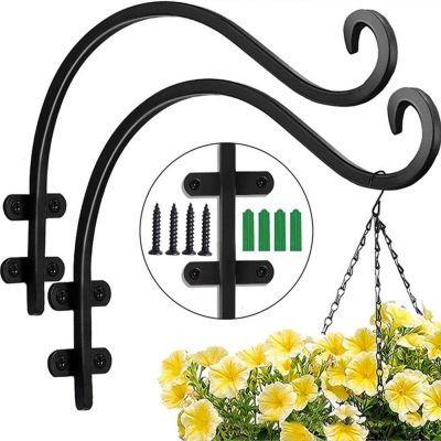 【YF】 Plant Hanging Hook Heavy Duty Home Decoration Wrought Iron Flower Pot Holder Rotatable Hanger Bird Feeder for Balcony