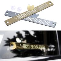 10 100pcs Car Styling Telephone Number Card Sticker 15x2cm Night Luminous Temporary Car Parking Card Plate Suckers Phone Number