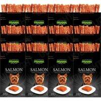 GOP ขนมสุนัข PRAMA Dog Treat Salmon Flavor 70g (12 pouches) ขนม สุนัข ขนมหมา ขนมสัตว์เลี้ยง