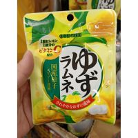 อาหารนำเข้า? Japanese Candy Orange Juzu Mixing Vitamin C Hisupa DG Yuzu Ogontoh Ramune 30g