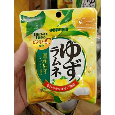 อาหารนำเข้า🌀 Japanese Candy Orange Juzu Mixing Vitamin C Hisupa DG Yuzu Ogontoh Ramune 30g