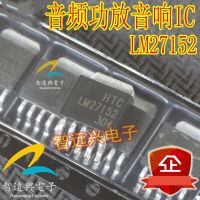 LM27152 ECU Komputer Papan Rentan Triode