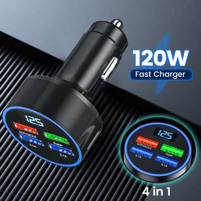 4in1 120W USB Car Charger QC 3.0 Car Phone Charger Fast Charging Quick Charge Adapter สำหรับ 13 12 Xiaomi Samsung