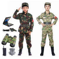 Boys Army Camouflage ชุดคอสเพลย์พร้อม Jungle Sniper Gear And Survival Equipment