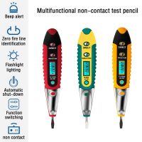 12V Professional Injector Tester Fuel Injector Tester Powerful Fuel System Scan Tool Injector Tester automotive