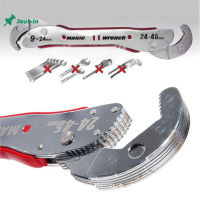 เพียง9-45มม.ปรับได้ประแจวิเศษ Multi-Function Spanner ประแจอเนกประสงค์ท่อเครื่องมือในบ้าน