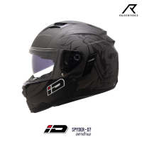 หมวกกันน็อค ID HELMET SPYDER D7-เทาด้าน