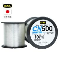 100 Original DUEL CN500 CARBONYLON สายตกปลา9-25LB 500M Fluorocarbon สายไนลอน Marine Sandline ตกปลาทะเลสาย