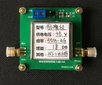 50MHZ-4GHZ NF = 0.6dB บรอดแบนด์เสียงรบกวนต่ำ RF สัญญาณเครื่องขยายเสียง Repeater 18dB Gain จัดส่งฟรี