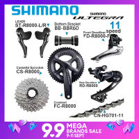 Shimano Ultegra R8000 Groupset 2X11ความเร็วจานหน้าจักรยานเสือหมอบด้านหน้าด้านหลัง Derailleur Cassette จักรยาน Groupset