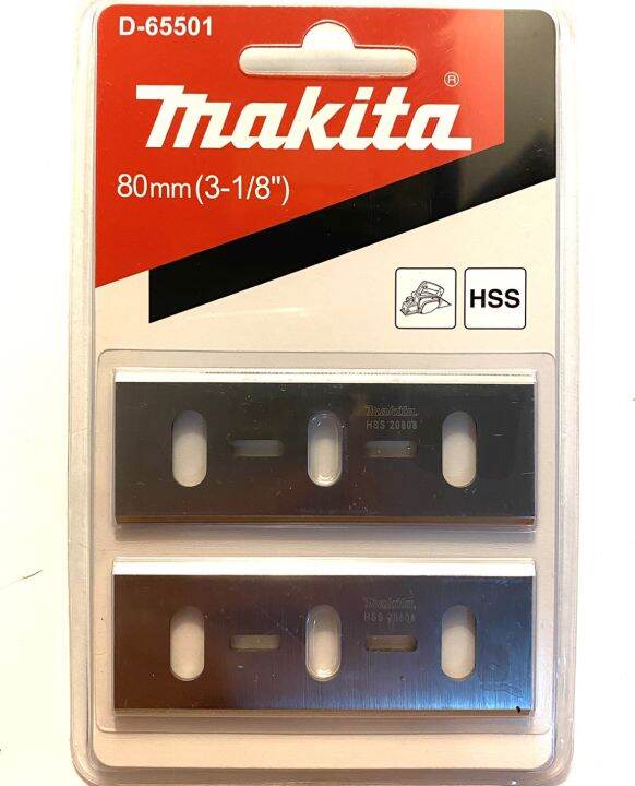 makita-ใบกบ-3-นิ้ว-สองคม-ของแท้-สำหรับ-กบ-ไฟฟ้า-makita-3-รุ่น-1600-ใบกบ-3-นิ้ว-2คม-มากีต้า-ของแท้-ใบ-กบ-ไฟฟ้า-สองคม-ใบกบ-มากีต้า-ของแท้-1600