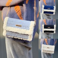 Hand-Knitted Purse Phone Weave Handbag Material Set DIY Handmade Bag Shoulder Bags Girlfriend Gifts