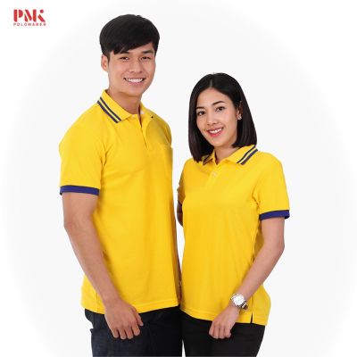MiinShop เสื้อผู้ชาย เสื้อผ้าผู้ชายเท่ๆ เสื้อโปโล สีเหลือง ปกขลิบน้ำเงิน PK109 - PMK Polomaker เสื้อผู้ชายสไตร์เกาหลี