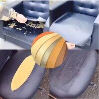 【hot】✻❈◈  Synthetic Leather Fabric Artificial Self-Adhesive Fixed Paste Sofa Repair Subsidy Process