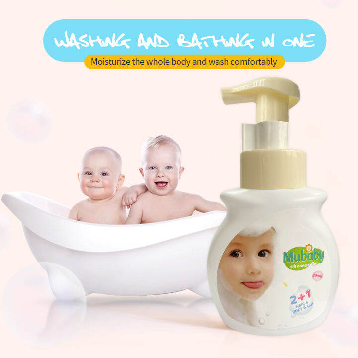 Mubaby Baby shower Gel 2in1 Refreshing nondrying dirt removal baby