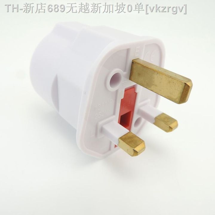 cw-13a-250v-korea-russia-to-fused-plug-singapore-converter-type-g