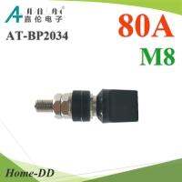 ขั้วต่อสายไฟ DC AT-BP2034 ยึดกล่อง หรือตู้ไฟฟ้า รองรับ 80A สกรู M8 สีดำ รุ่น AT-BP2034-80A-M8-BK