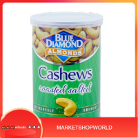 Cashew Nut Salted Blue Diamond 135 G. พร้อมส่ง