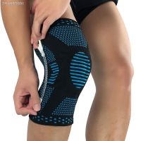 ❂♧ 1 pcs Nylon Elastic Sports Knee Pads Breathable Knee Support Brace Running Fitness Hiking Cycling Knee Protector silicone pad