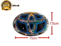 ป้ายโลโก้ toyota สีฟ้าไฮบริดแก้ว ขนาด 11 x 7.5cm มีกาวสองหน้าแปะด้านหลังสำหรับ Yaris2014 และ CHR*สีฟ้าไฮบริดแก้ว* **ส่งเร้วทันใจ**