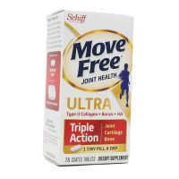 Schiff Move ฟรีแท็บเล็ต Ultra Triple Action 75