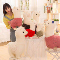 6สีน่ารัก Alpaca ของเล่นตุ๊กตาแฟชั่นสัตว์นุ่มยัดตุ๊กตาเก้าอี้สำนักงานโซฟา Kawaii หมอนของขวัญวันเกิดสำหรับเด็กสาว