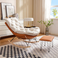 Garden deckchair Nordic KIDS Minimalist Design Lounge Chair Luxury Modern GAMING muebles Para dormitorio ระเบียง Furniture