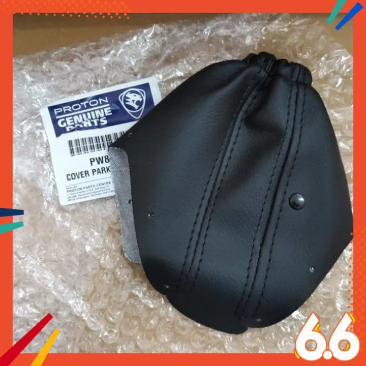 PROTON SAGA BLM HAND BRAKE HANDLE COVER [ ORIGINAL ] Lazada