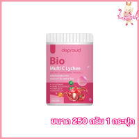 Deproud Bio Multi C Mix Lychee ดีพราวด์ ไบโอ มัลติ ซี มิกซ์ ลิ้นจี่ วิตซีถัง วิตามินซีสด [ขนาด 250 กรัม] [1 กระปุก]