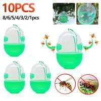 ✲☌ 1-10pc Reusable Garden Wasp Trap Pest Fly Killer Reject Asian Hornet Hanging Killing Anti Bee Yellow Jacket Yellowjacket Catcher