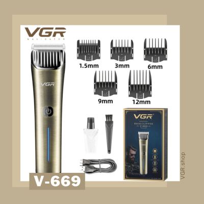 NEW PRODUCT!! ปัตตาเลี่ยนไร้สาย VGR รุ่นV-669 Professinal Hair Clipper (สินค้าพร้อมส่ง)