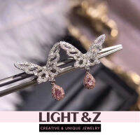 LIGHT&amp;Z เกาหลีออกแบบที่ไม่ซ้ำกัน Super Fairy ทอง 18K ฝังคริสตัลที่สวยงามต่างหูผีเสื้อหรูหราสุภาพสตรีงานแต่งงานเครื่องประดับระดับไฮเอนด์ทุกวันต่างหูป่า