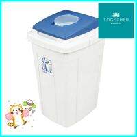 ถังขยะเหลี่ยม ฝาเปิด-ปิด KEY WAY 95L สีน้ำเงิน/ม่วงSQUARE DUSTBIN KEYWAY 95L GRAY/BLUE **บริการเก็บเงินปลายทาง**