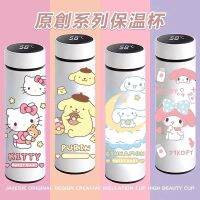 500มิลลิลิตร Sanrio ฉนวนกันความร้อนถ้วยแสดงอุณหภูมิแบบพกพา H Ello K Itty Cinnamoroll 304สแตนเลสให้เย็นขวดน้ำของขวัญ