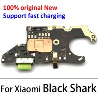 100% ต้นฉบับเหมาะสำหรับ Xiaomi Mi Black Shark USB Helo ไมโครโฟนชาร์จพอร์ตแท่นวางบอร์ดเชื่อมต่อสายเคเบิลงอได้อะไหล่ซ่อม