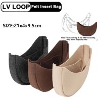 กระเป๋าผ้าสักหลาด สําหรับใส่เครื่องสําอาง LV LOOP