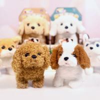 Electronic Simulation Robot Dog Smart Walking Barking Wagging Electric Plush Toy Teddy Robot Dog Child Toy Puppy For Birthday New Year Christmas Gift