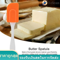 ซิลิโคน Spatulas บัตเตอร์ครีมมีดโกนครัวทนความร้อนอบเค้กผสมเครื่องมือ