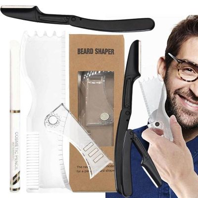 【CC】 Beard Adjustable Men 3 In 1 Guide Shaping Styling Moustache Template Ruler