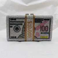 ?กระเป๋าถือแบงค์ดอลลาร์กระเป๋าถือลูกปัดฝังเพชรโลหะรูปแบบแบงค์ดอลลาร์กระเป๋าถือกระเป๋าปาร์ตี้จัดเลี้ยง YLS แฟชั่นใหม่2023