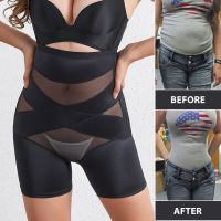 Women High Waist Trainer Sexy Body Shaper Panties Tummy Belly Control Corset Abdomen Slimming Shapewear Crossed Girdle Underwear