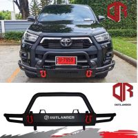 กันชนหน้าร็อกกี้ (Rocky Front bumper) กันชนหน้าเหล็ก OUTLANDER4x4 พร้อมห่วงแดงโอเมก้า 1คู่ กันชนหน้าออฟโรด *แถมชุดน็อต**