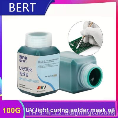 hk♂♈  BERT100g UV Photosensitive Curable Solder Ink Prevent Corrosive Arcing BGA PCB SMD Circuit Board Repair Welding Paint